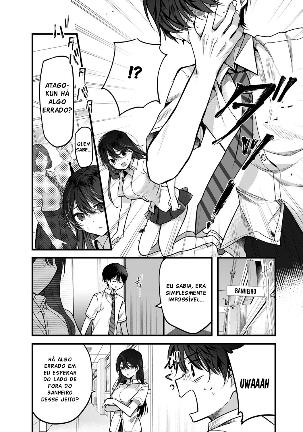 Boku wo Shirita Sugiru Shimizu-san Vol. 1 Ch. 1.2 第3页
