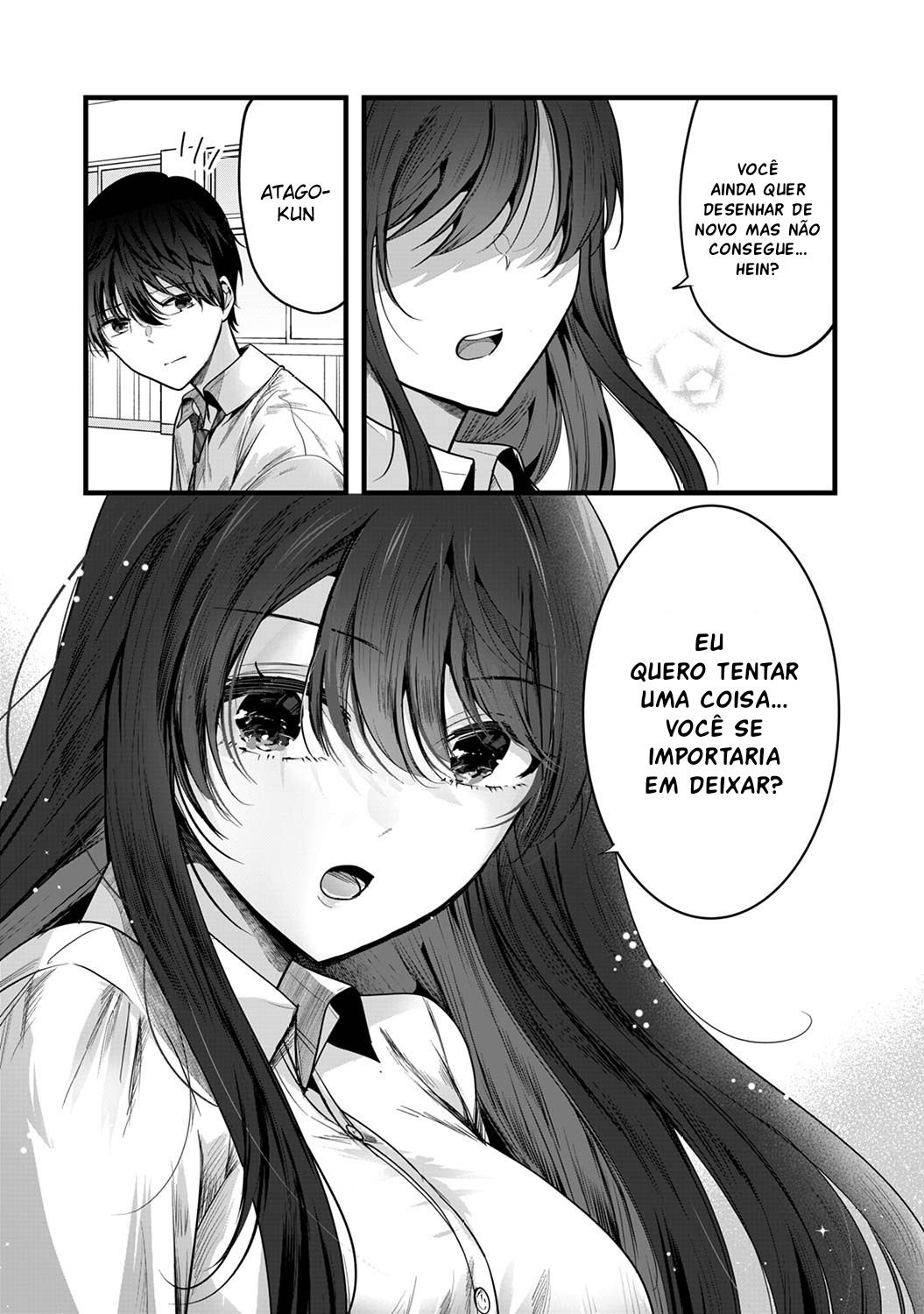 Boku wo Shirita Sugiru Shimizu-san Vol. 1 Ch. 1.2 第6页