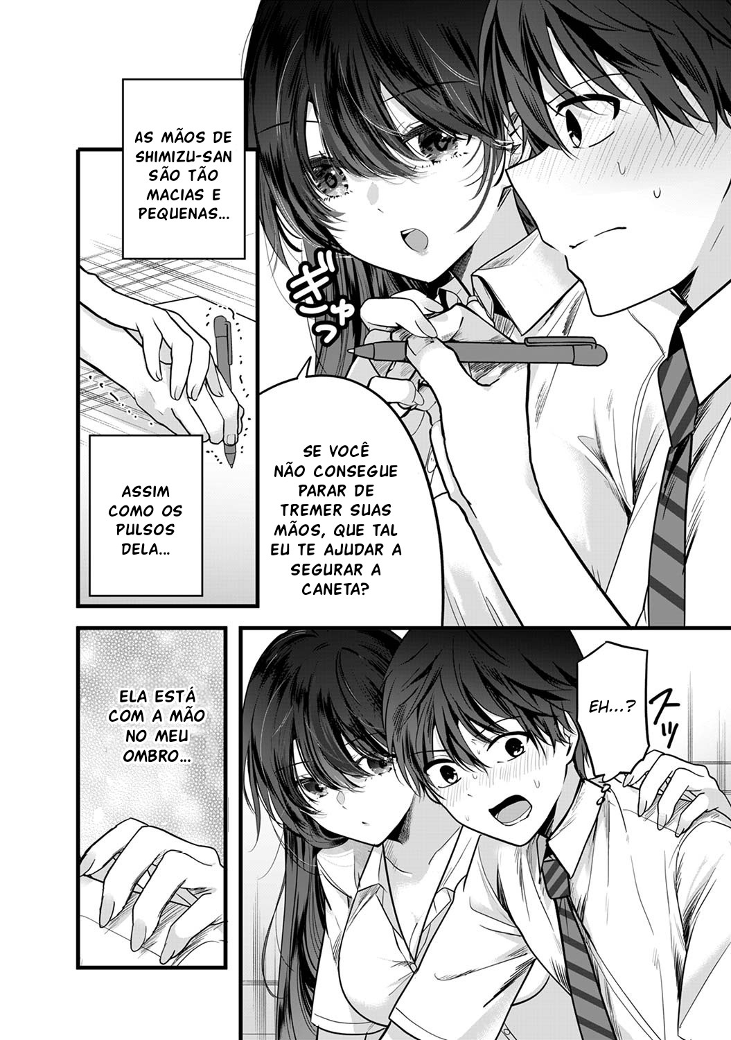 Boku wo Shirita Sugiru Shimizu-san Vol. 1 Ch. 1.2 第9页