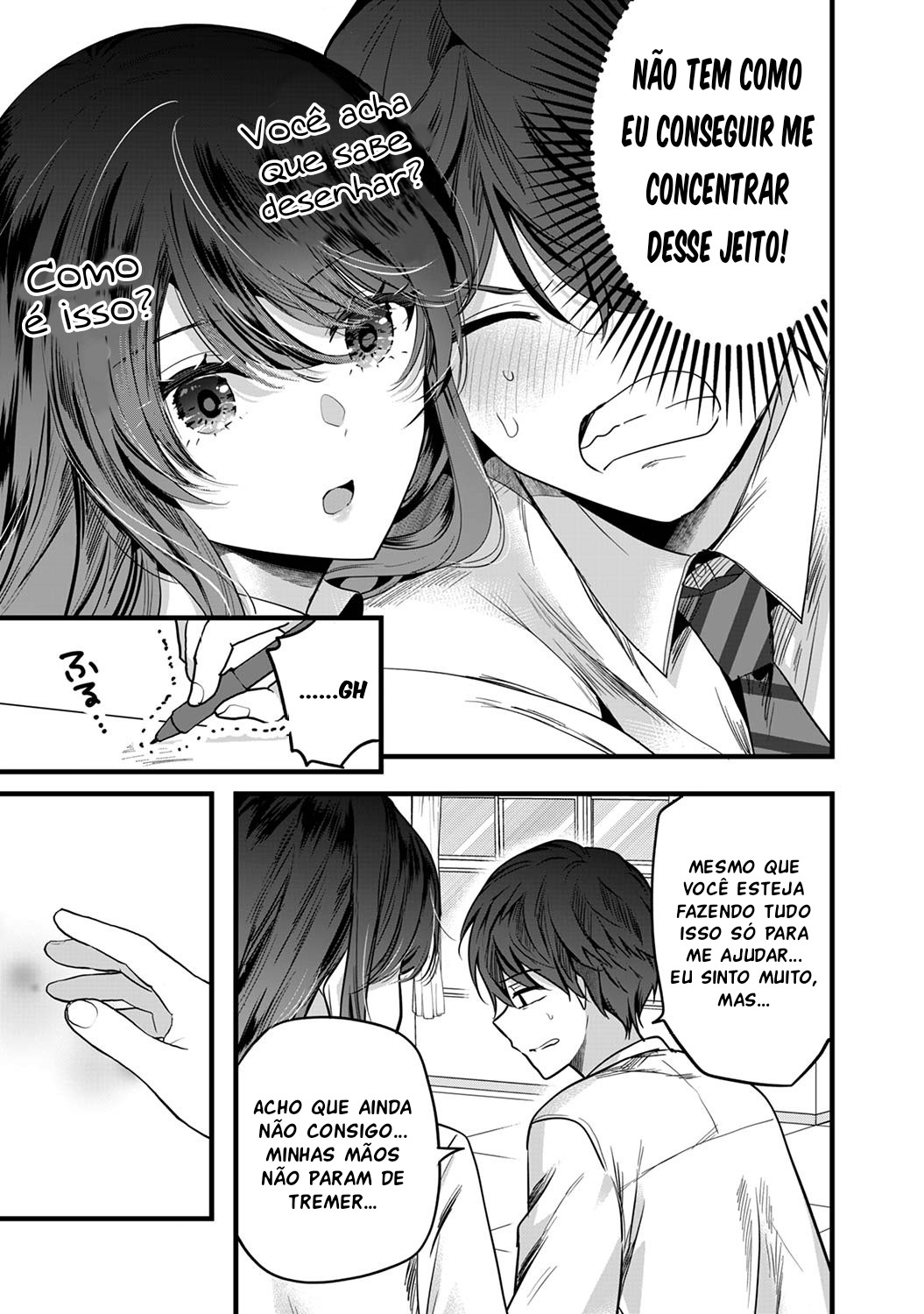 Boku wo Shirita Sugiru Shimizu-san Vol. 1 Ch. 1.2 第10页