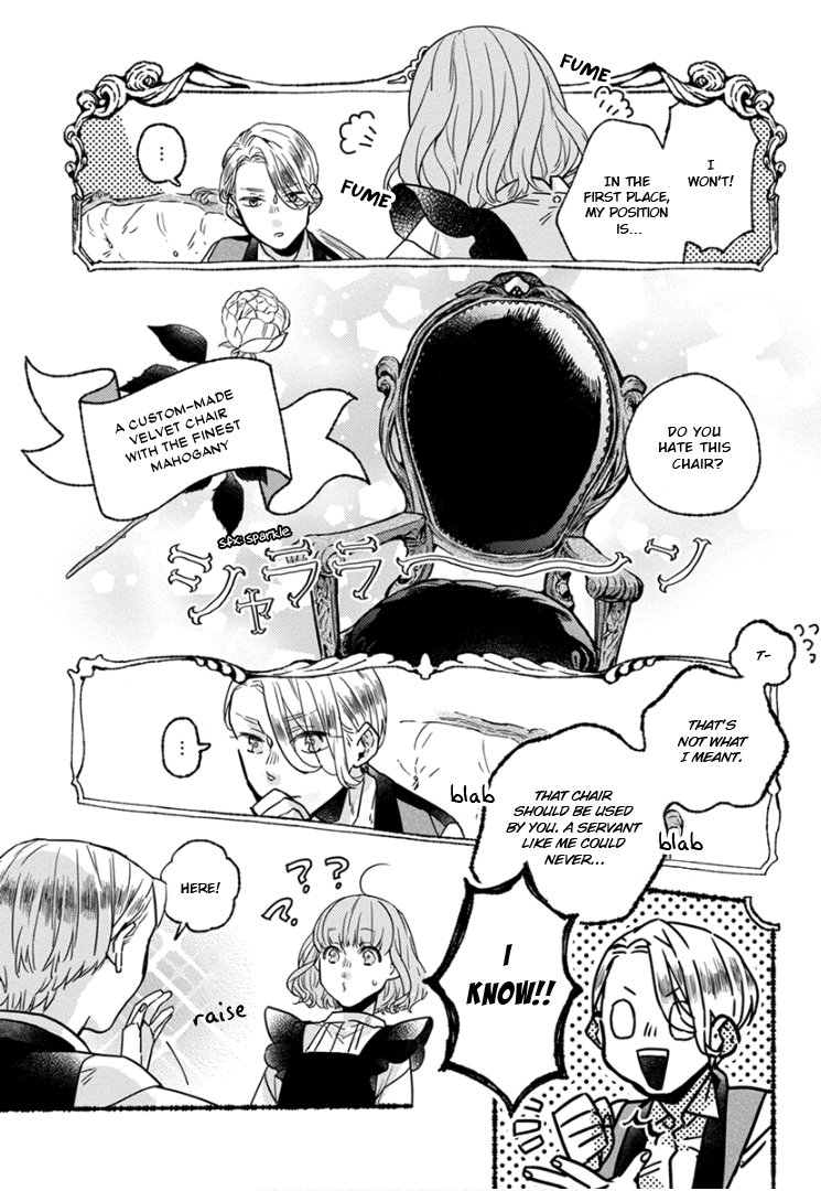 Ai wo Kataru nara Hisoyaka ni Vol. 1 Ch. 1 第11页