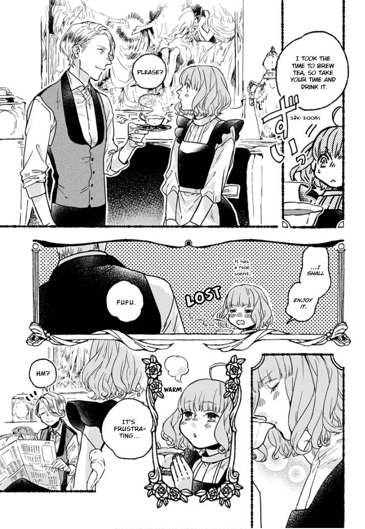 Ai wo Kataru nara Hisoyaka ni Vol. 1 Ch. 1 第13页
