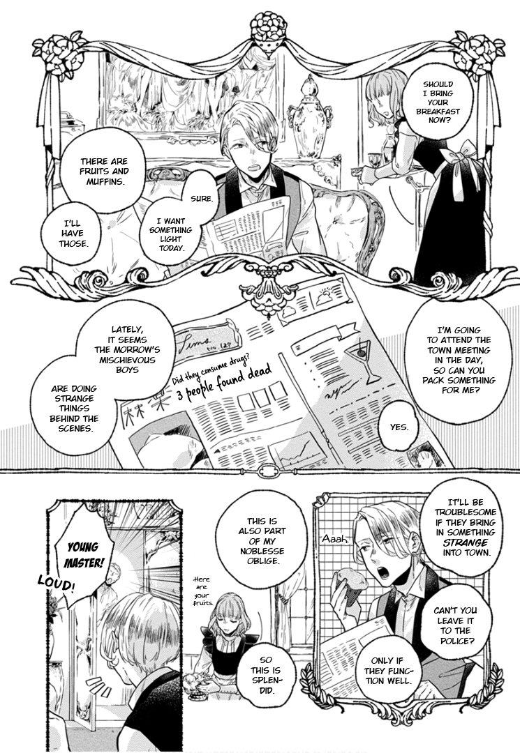 Ai wo Kataru nara Hisoyaka ni Vol. 1 Ch. 1 第15页