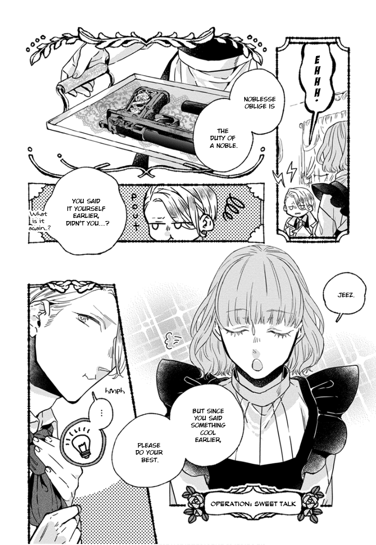 Ai wo Kataru nara Hisoyaka ni Vol. 1 Ch. 1 第17页