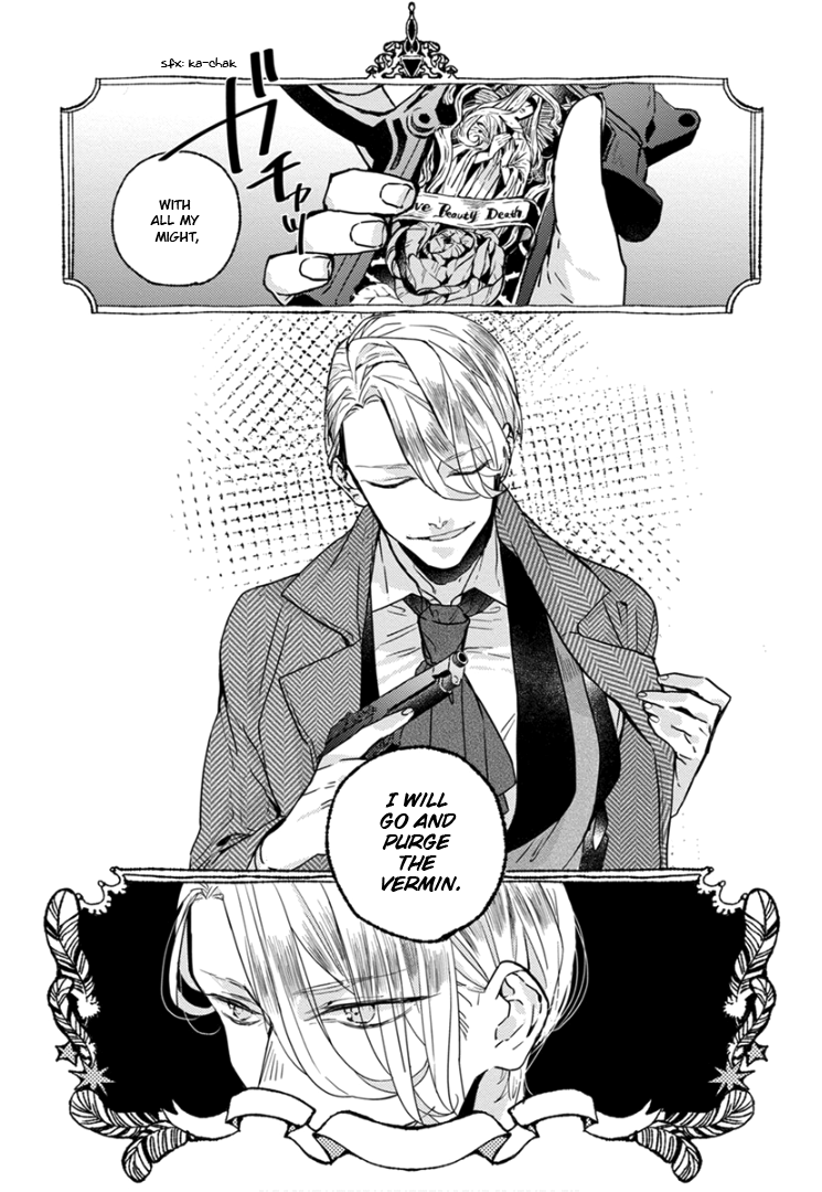 Ai wo Kataru nara Hisoyaka ni Vol. 1 Ch. 1 第20页