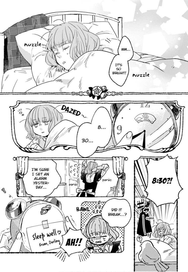 Ai wo Kataru nara Hisoyaka ni Vol. 1 Ch. 1 第9页