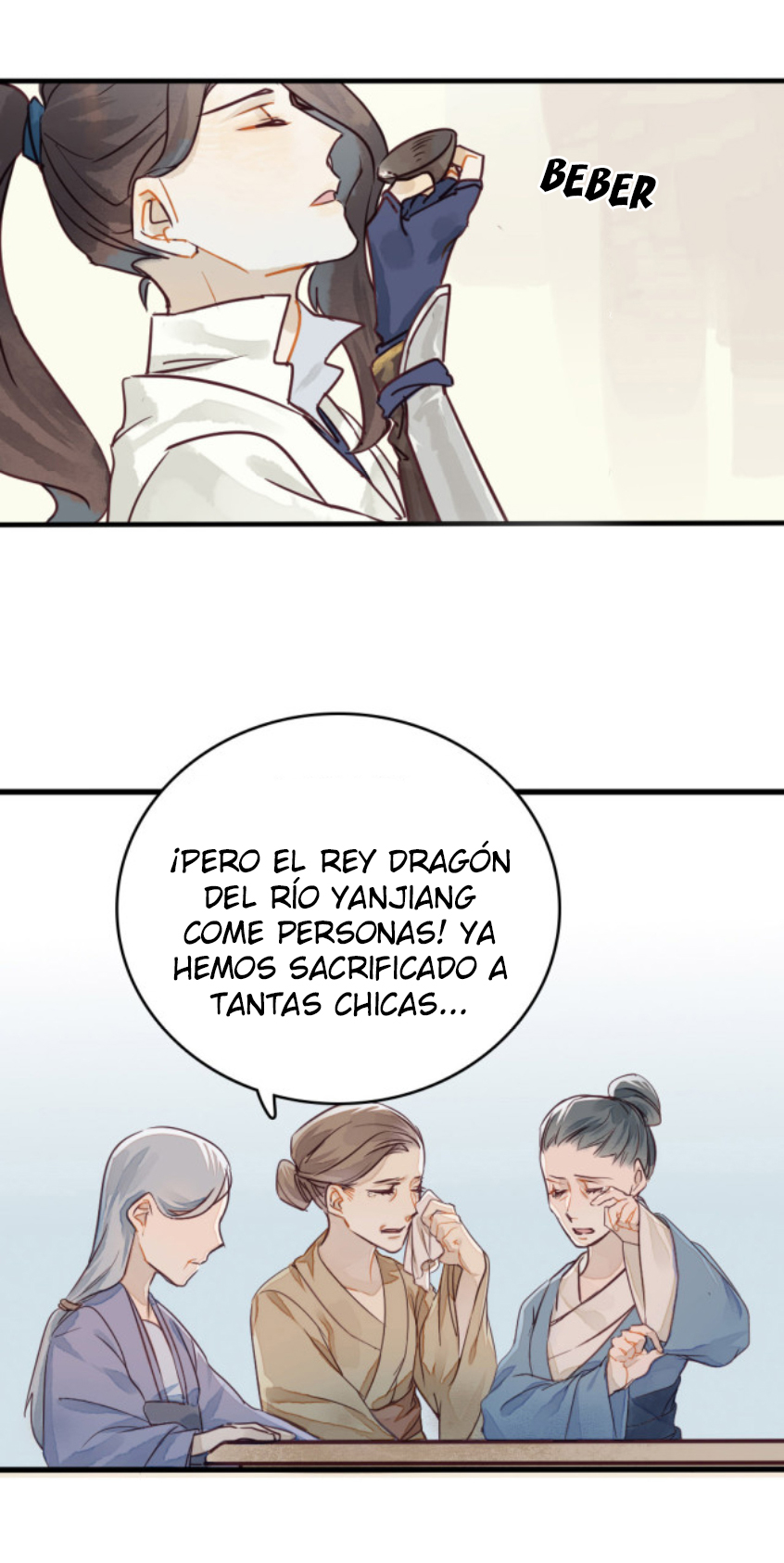 Yào bèi Èlóng Chīdiào le 第5页