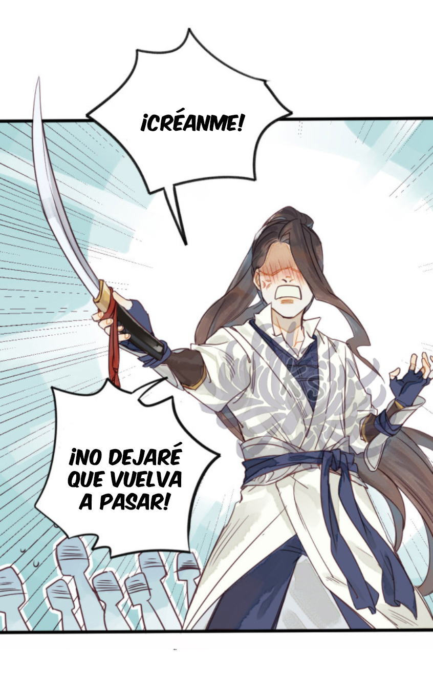Yào bèi Èlóng Chīdiào le 第7页