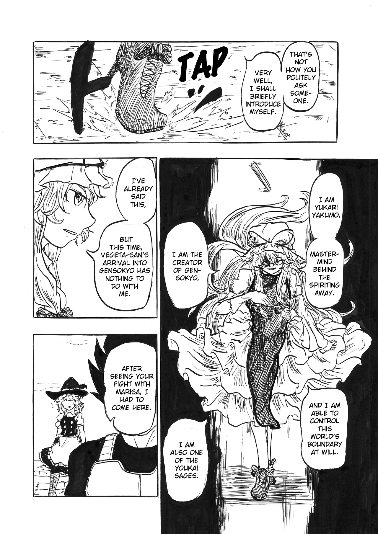 Touhou & Dragon Ball - EAST VEGETA (Doujinshi) Greeting by Train 第4页