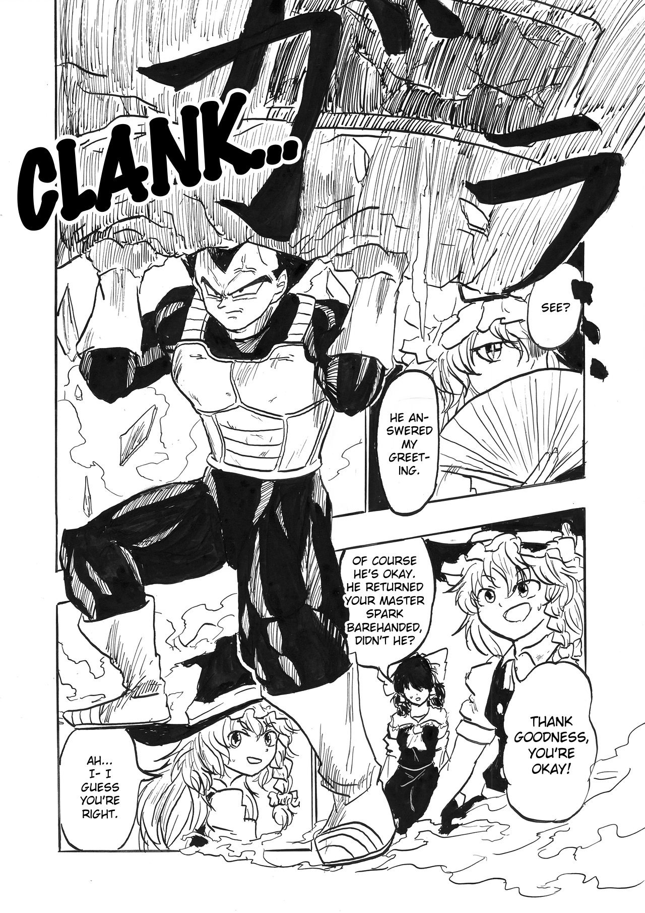 Touhou & Dragon Ball - EAST VEGETA (Doujinshi) Greeting by Train 第8页