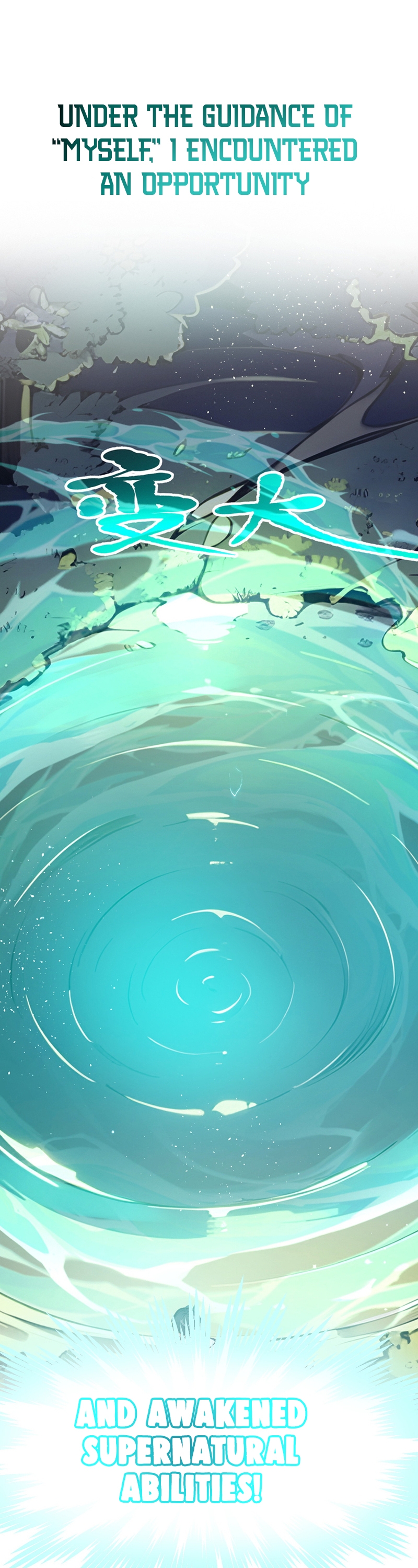 Master of the Resurgence of Spiritual Energy 第3页