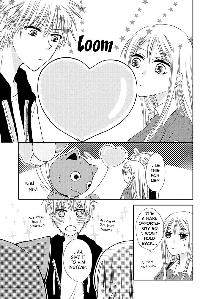 Me and Big Sister's Marriage Ch. 4 第12页