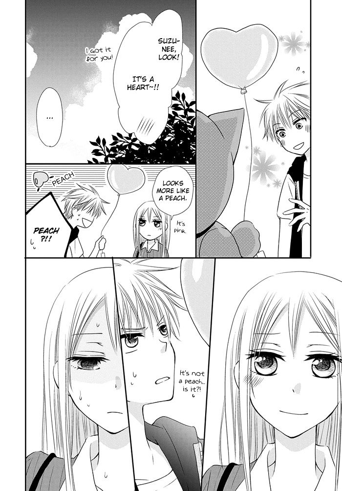 Me and Big Sister's Marriage Ch. 4 第13页
