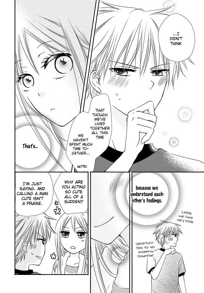 Me and Big Sister's Marriage Ch. 4 第5页