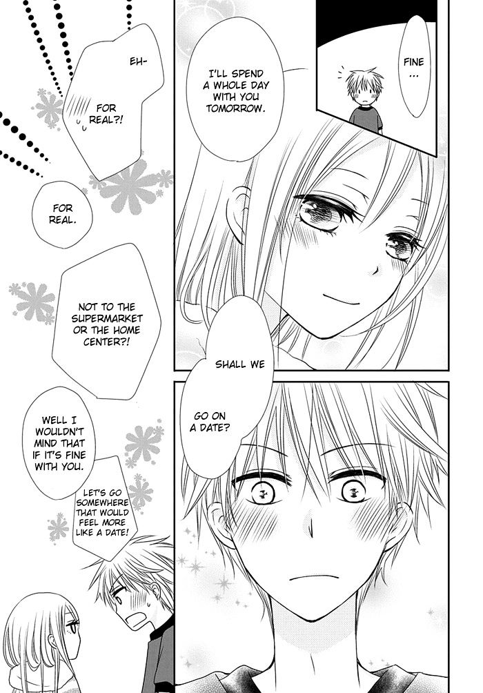 Me and Big Sister's Marriage Ch. 4 第6页