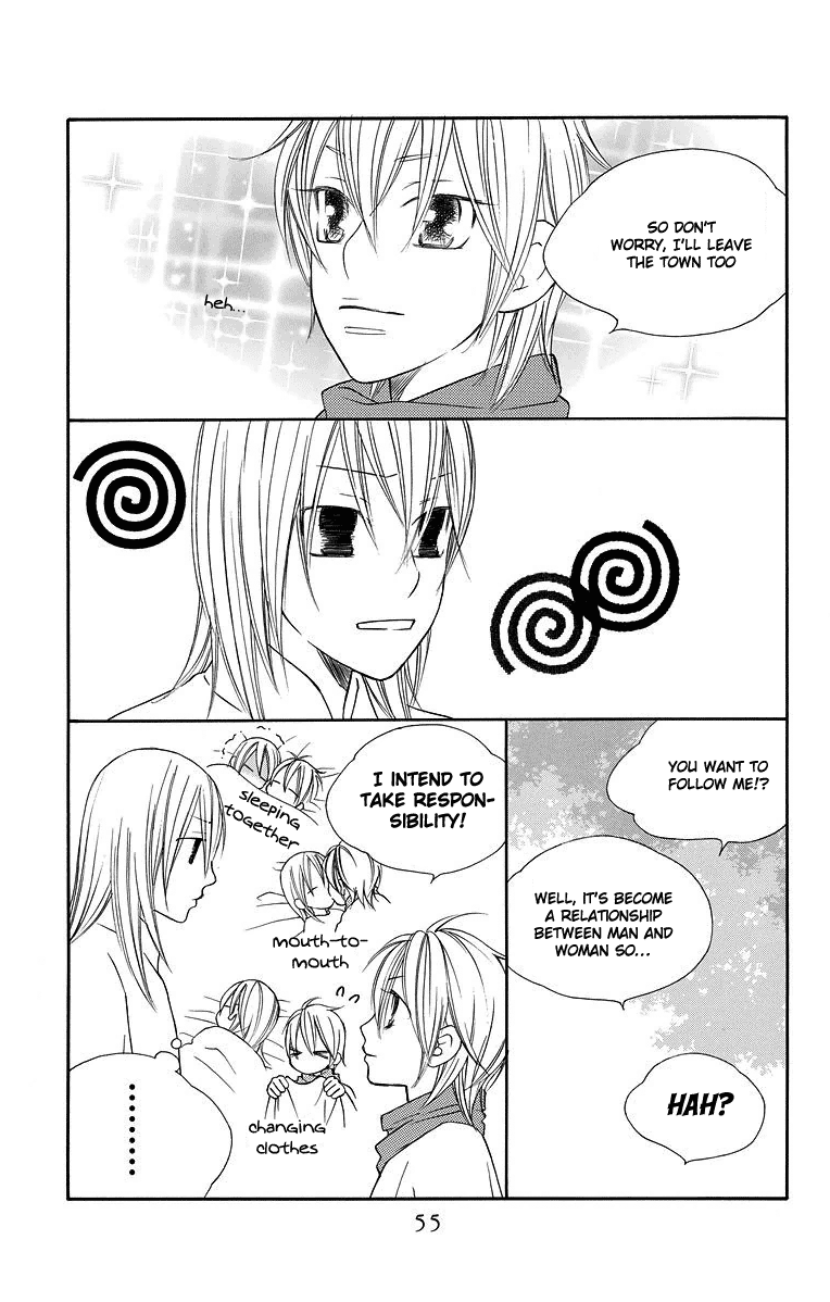 Hinoko Dragon 第47页