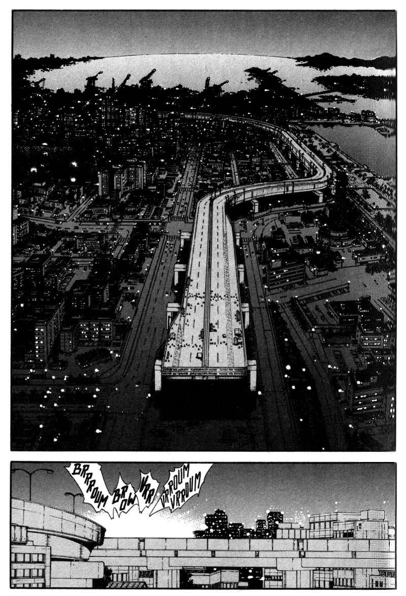 Hagane Vol. 1 Ch. 1 第15页