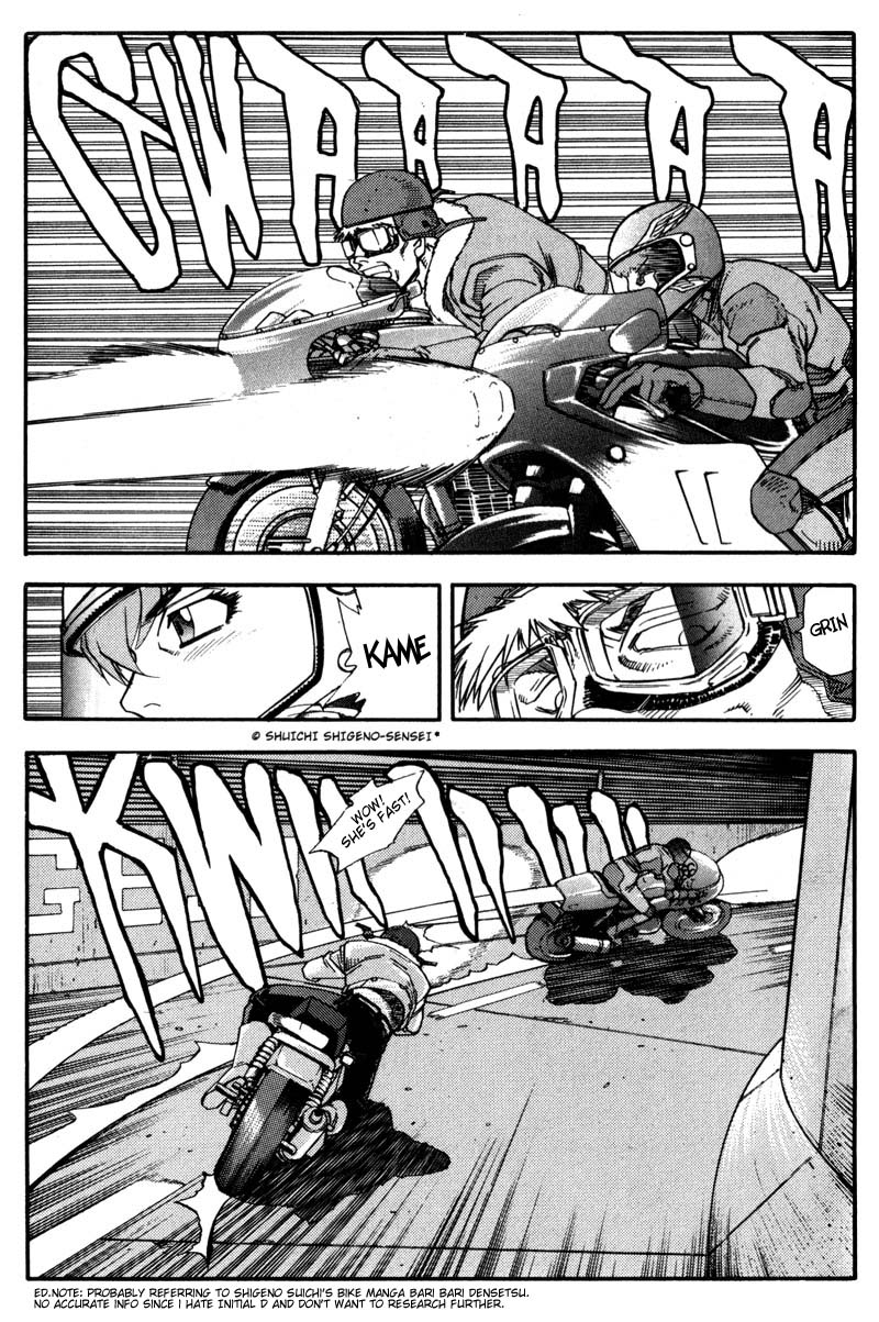 Hagane Vol. 1 Ch. 1 第19页