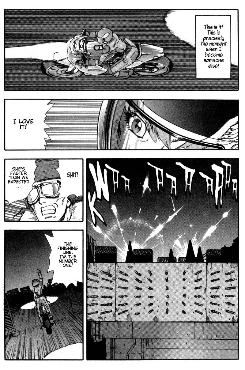 Hagane Vol. 1 Ch. 1 第20页