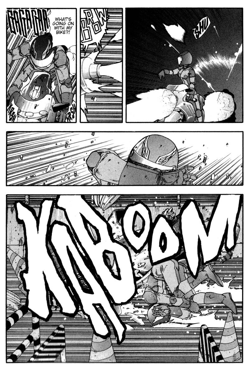 Hagane Vol. 1 Ch. 1 第23页