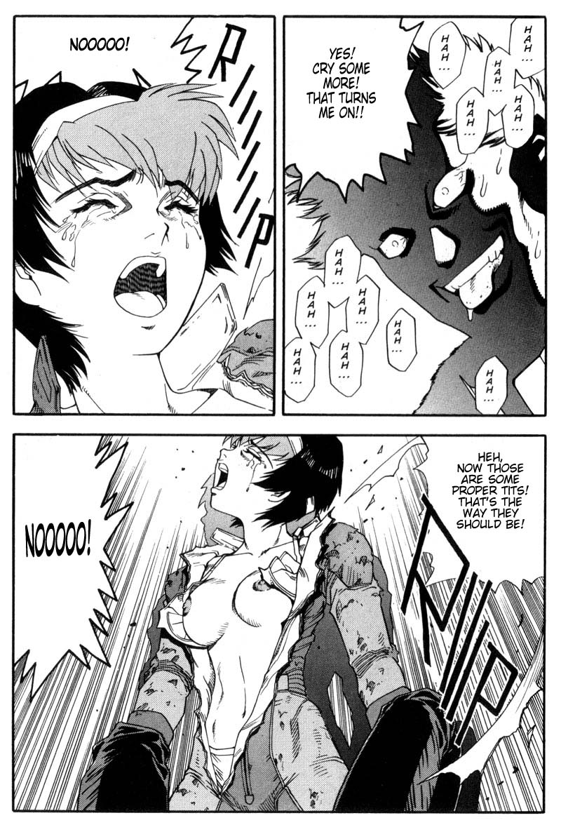 Hagane Vol. 1 Ch. 1 第26页
