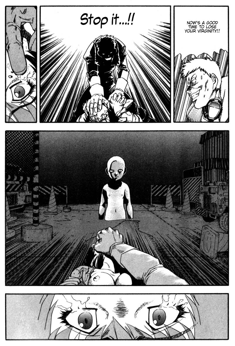 Hagane Vol. 1 Ch. 1 第27页