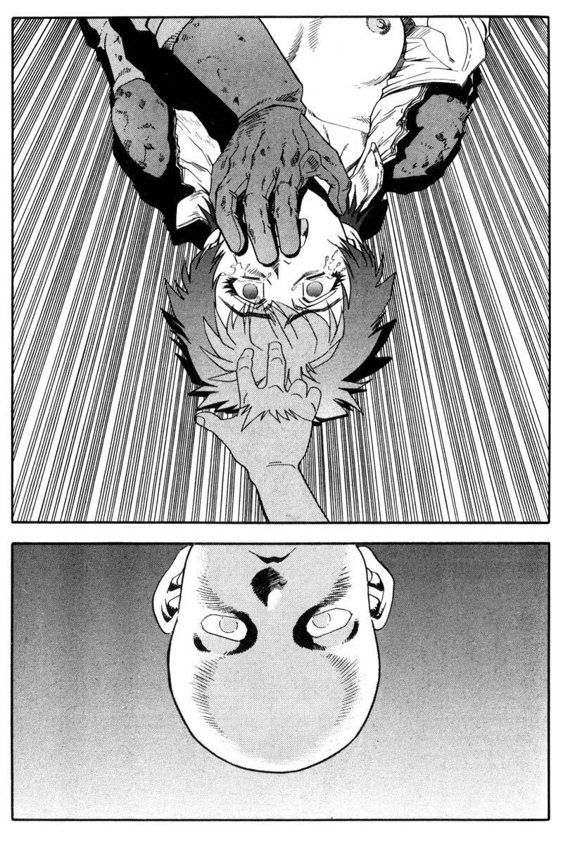 Hagane Vol. 1 Ch. 1 第28页