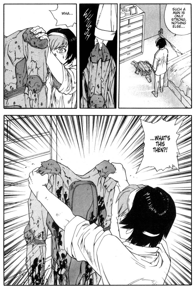 Hagane Vol. 1 Ch. 1 第30页