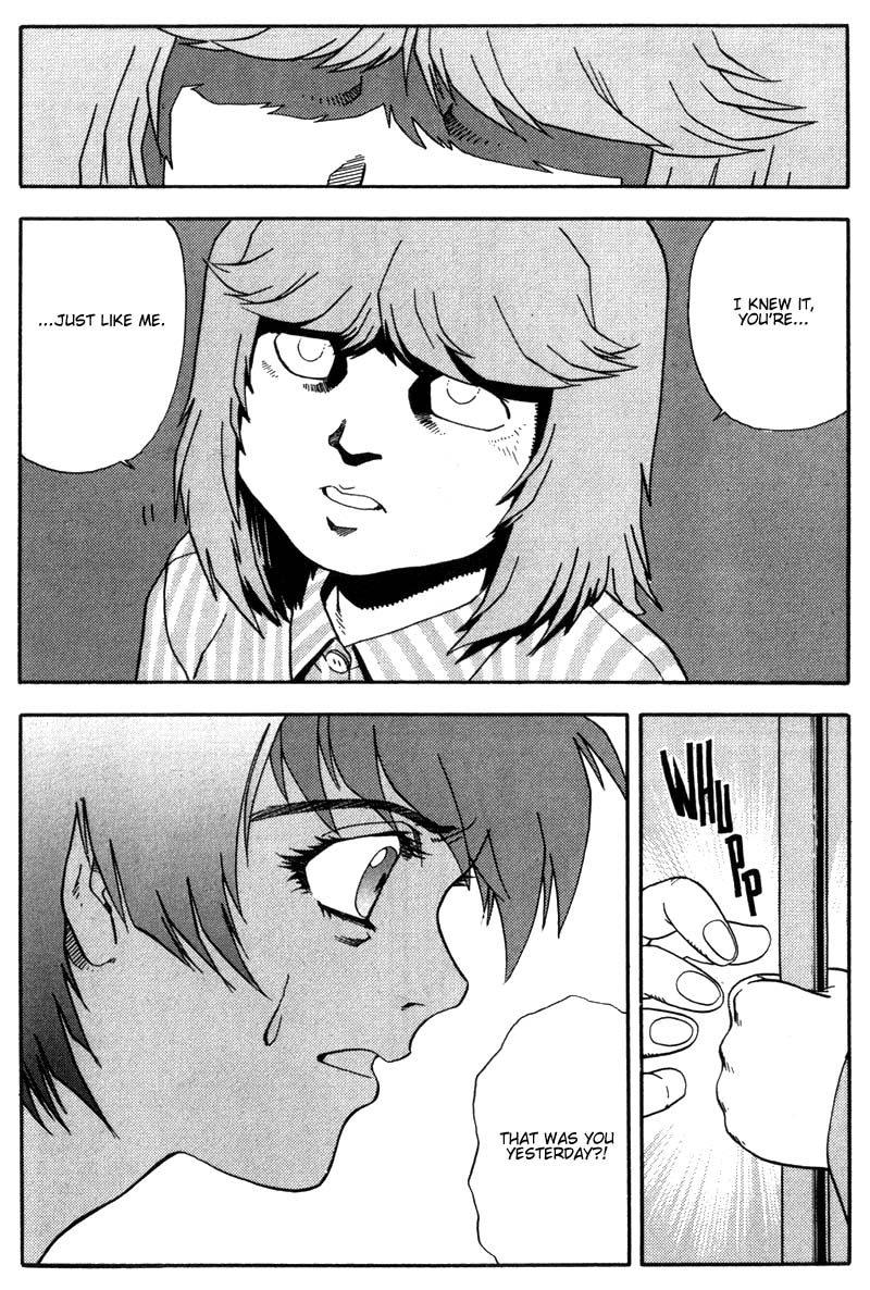 Hagane Vol. 1 Ch. 1 第33页