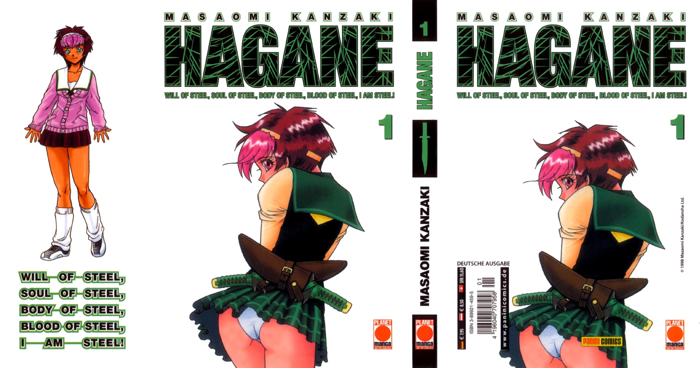 Hagane Vol. 1 Ch. 1 第34页