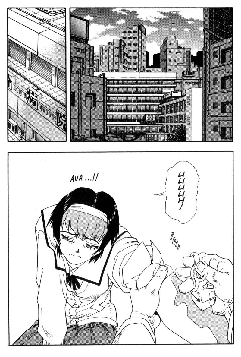 Hagane 第8页