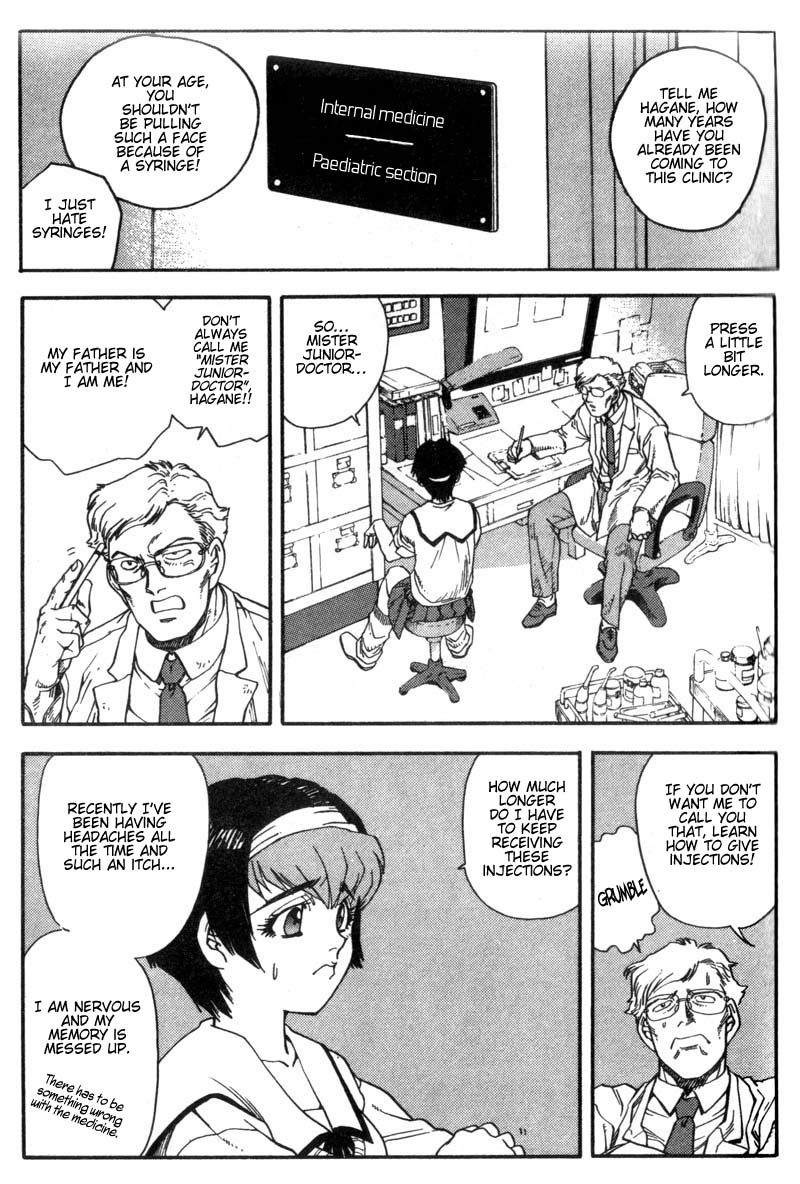 Hagane Vol. 1 Ch. 1 第9页