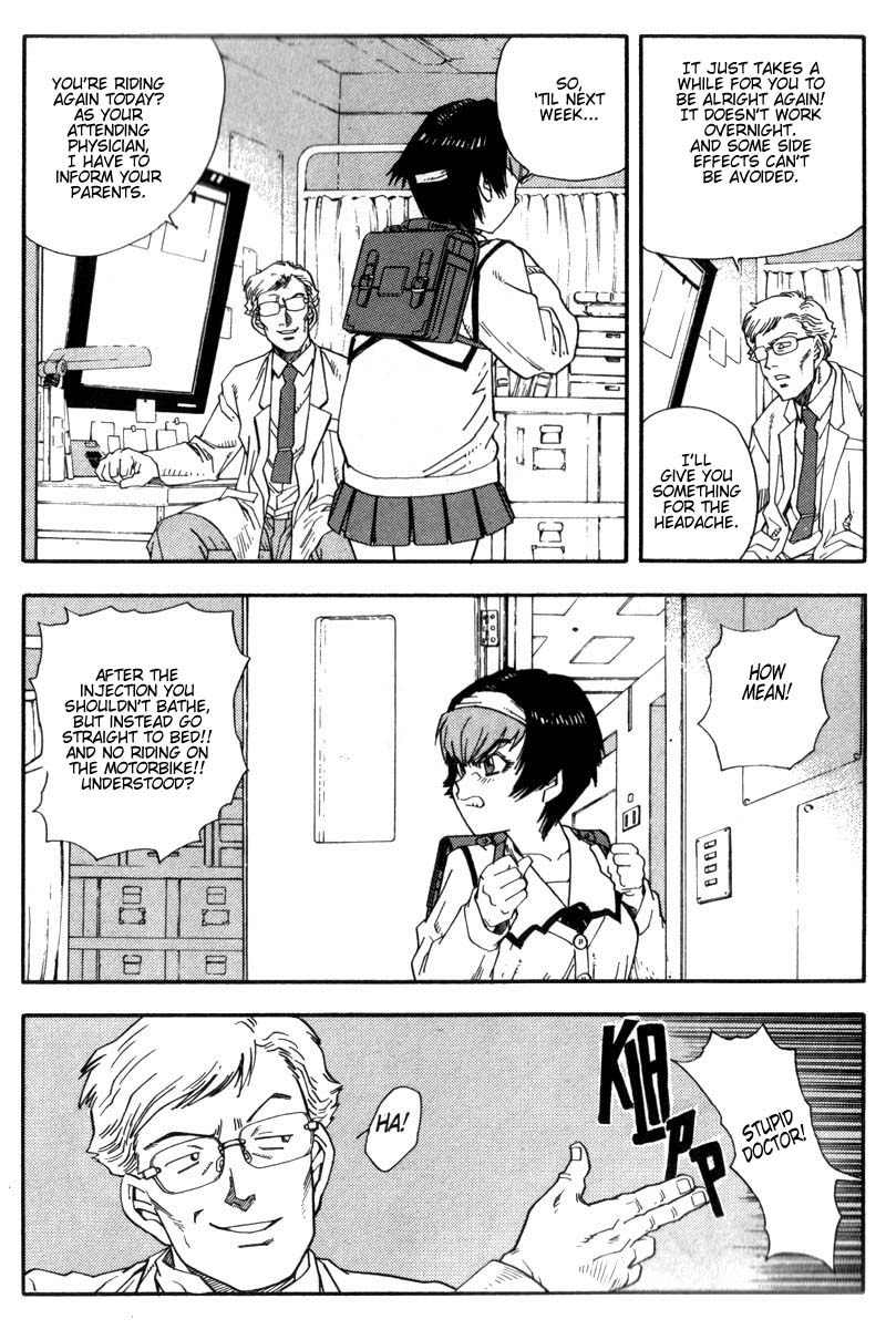 Hagane Vol. 1 Ch. 1 第10页