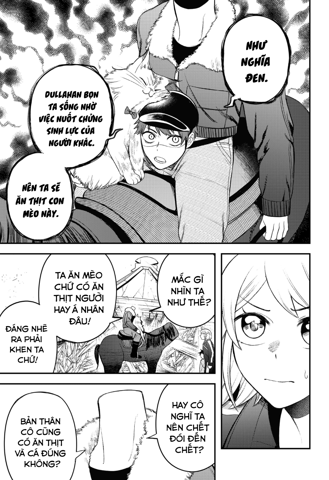 Siren wa Kimi ni Utawanai Vol. 2 Ch. 6 第12页