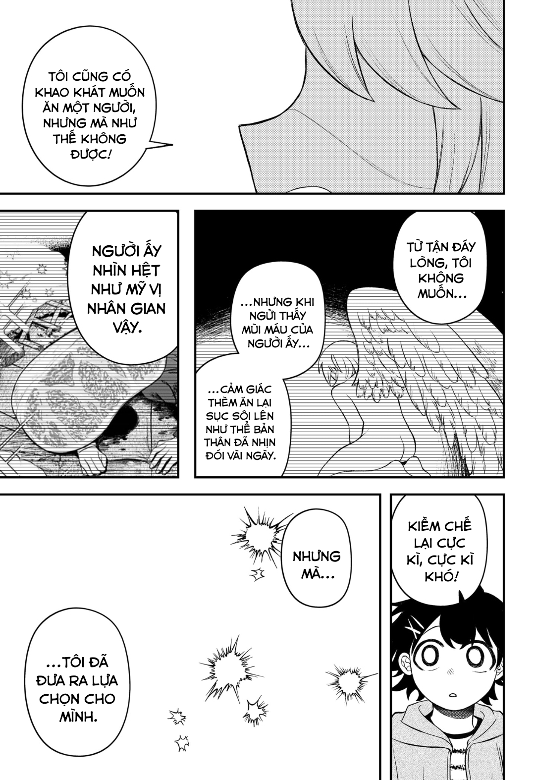 Siren wa Kimi ni Utawanai Vol. 2 Ch. 6 第14页