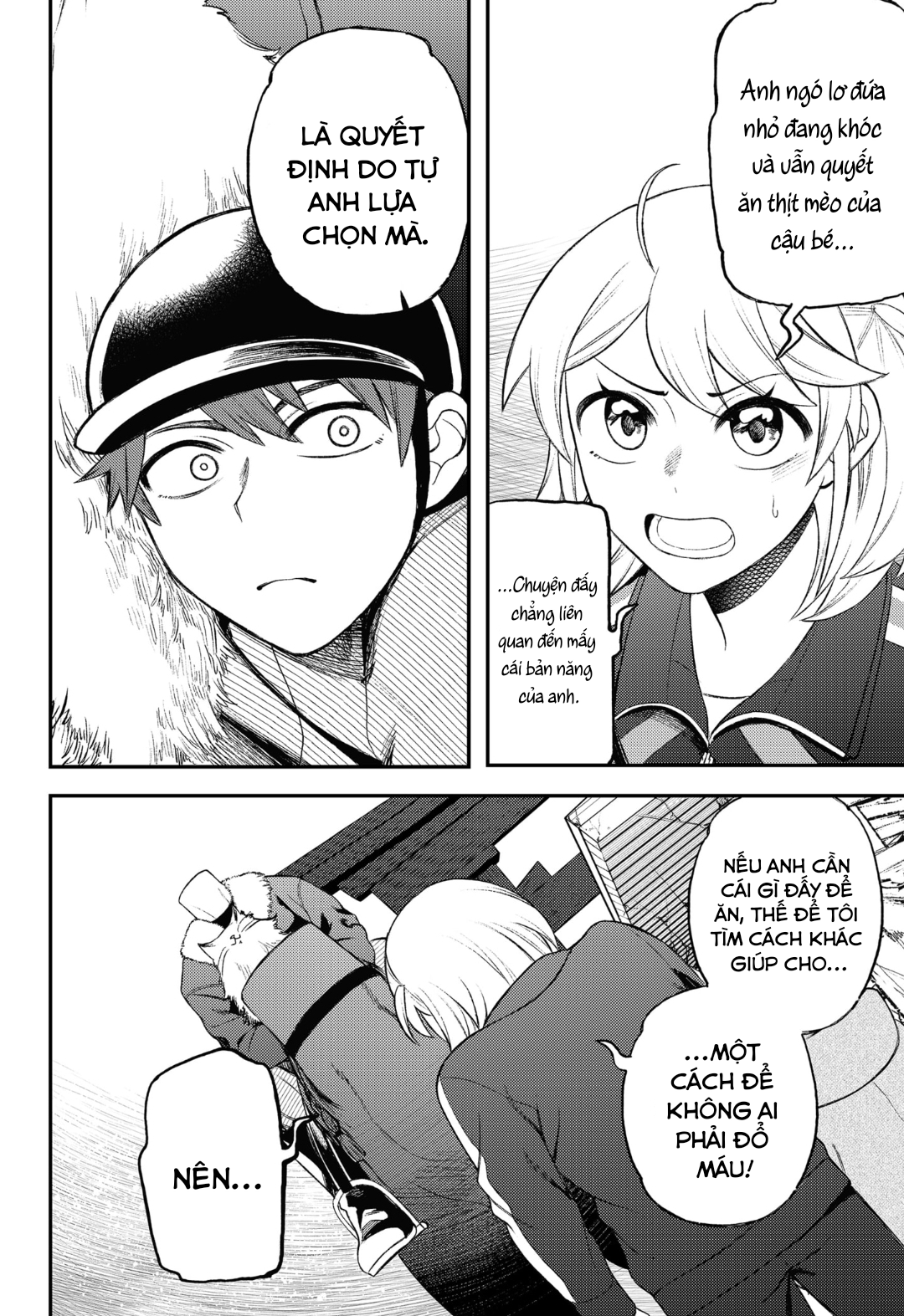 Siren wa Kimi ni Utawanai Vol. 2 Ch. 6 第16页