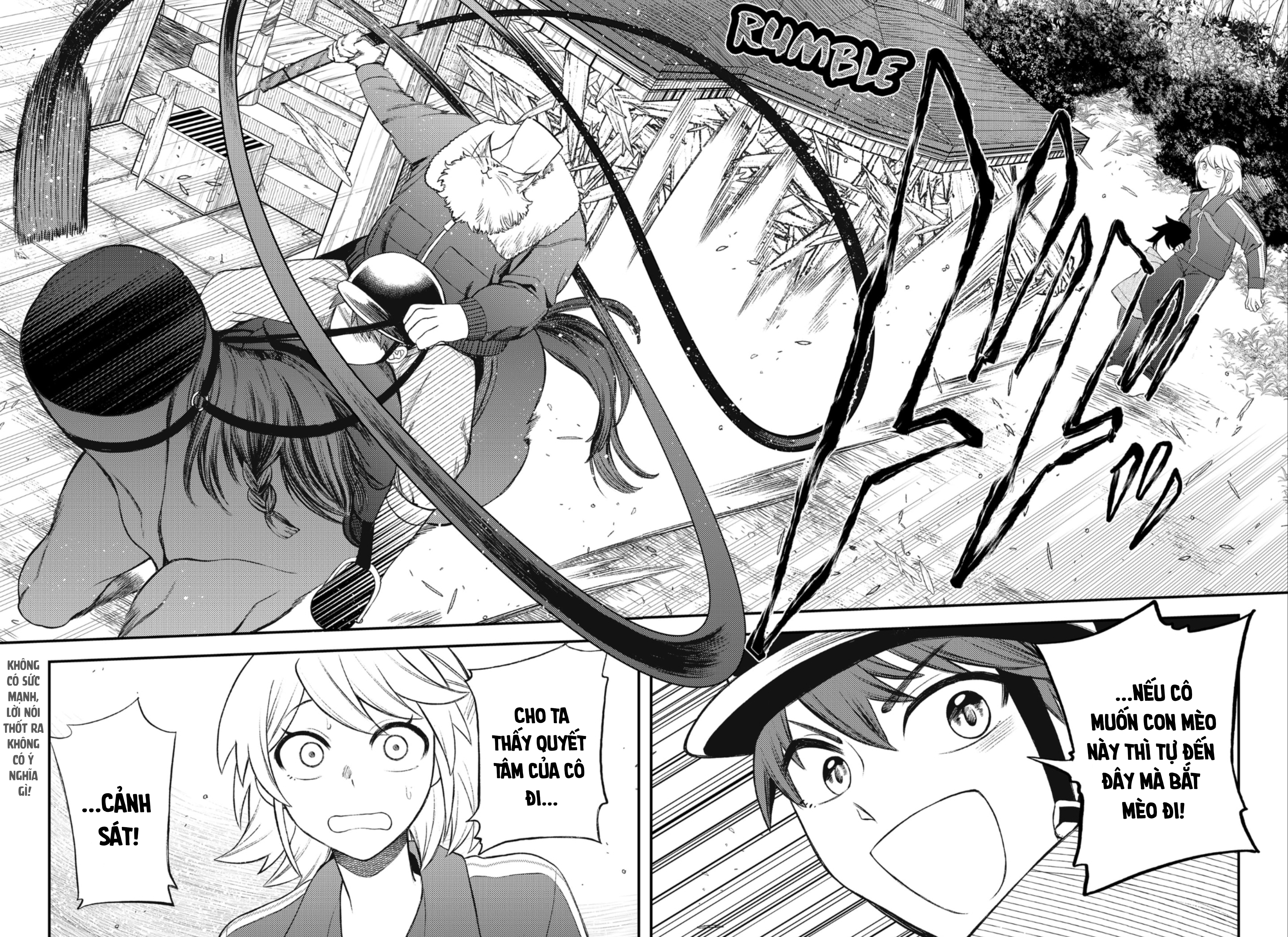Siren wa Kimi ni Utawanai Vol. 2 Ch. 6 第20页