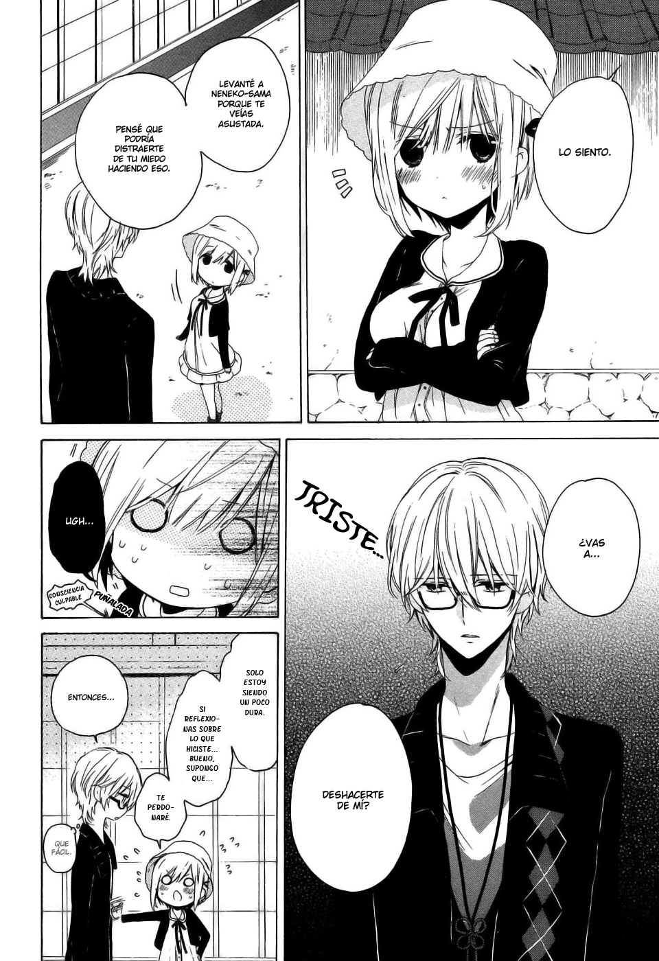 Kudamimi no Neko Nueva Vida y Meta 第18页