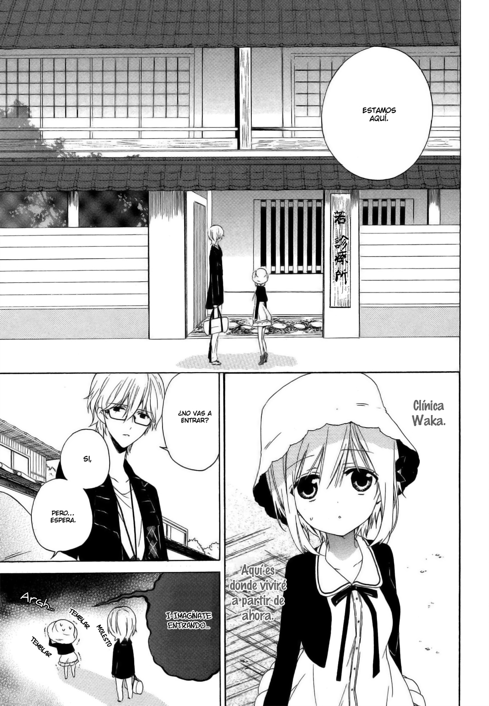 Kudamimi no Neko Nueva Vida y Meta 第19页