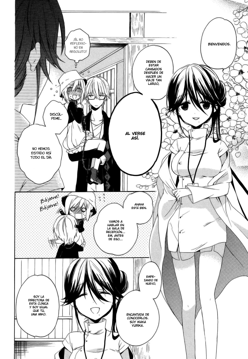 Kudamimi no Neko Nueva Vida y Meta 第20页