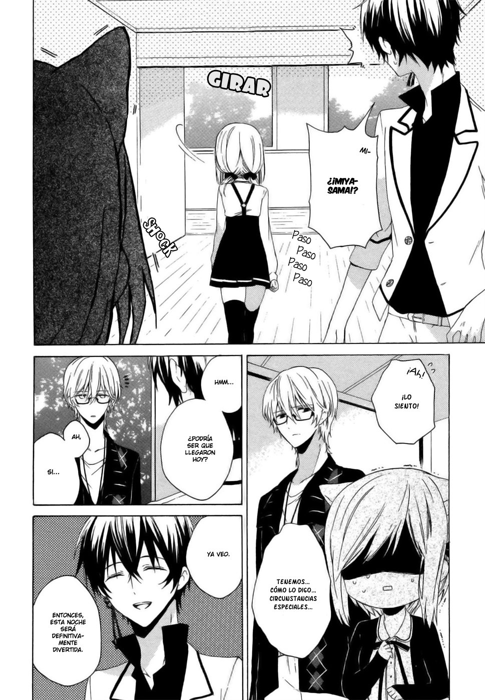 Kudamimi no Neko Nueva Vida y Meta 第32页