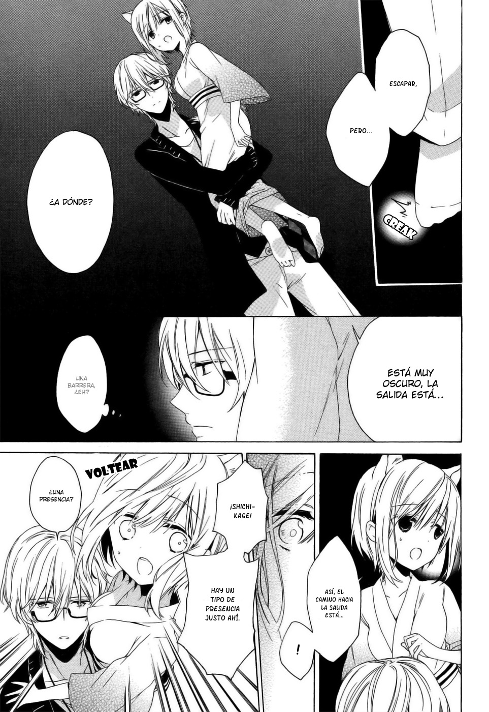 Kudamimi no Neko Nueva Vida y Meta 第45页