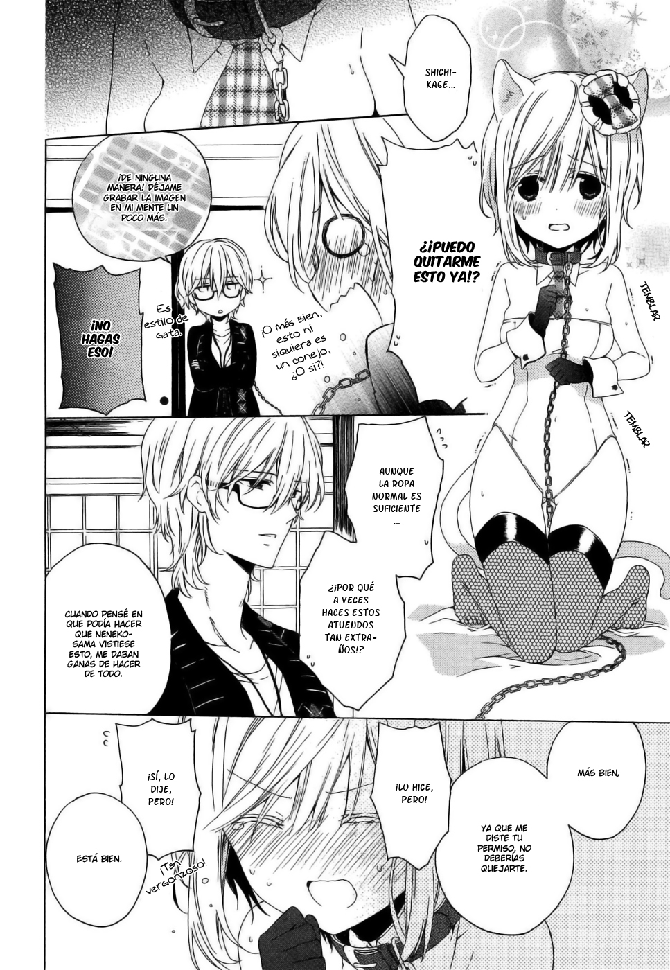 Kudamimi no Neko Nueva Vida y Meta 第64页