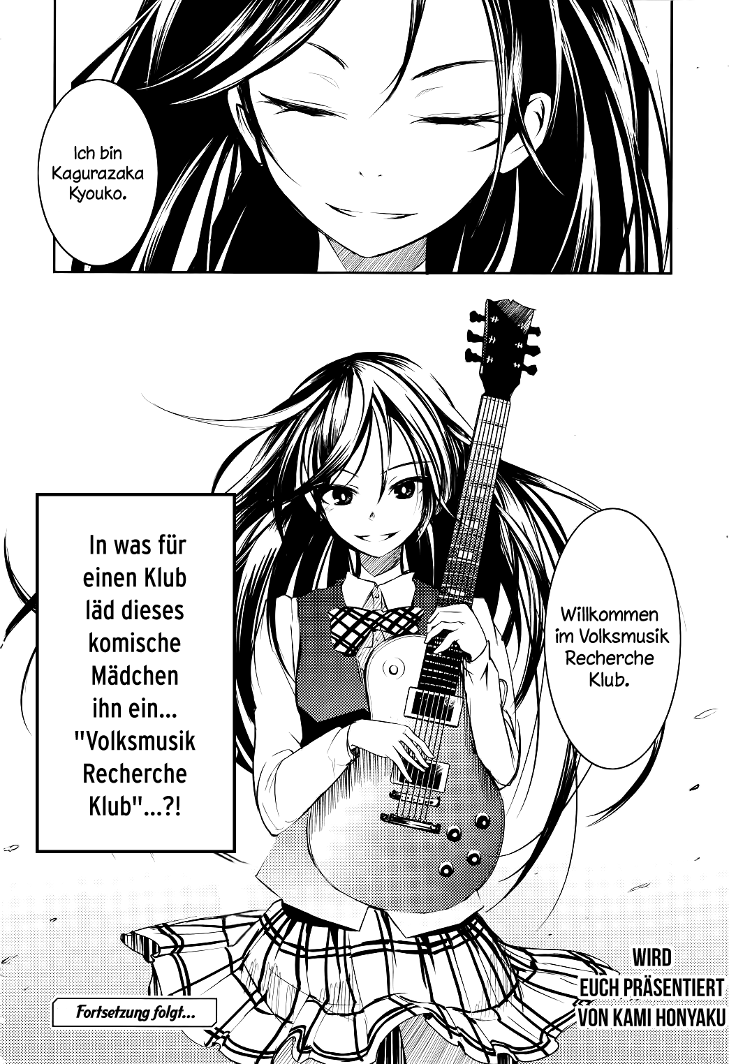 Sayonara Piano Sonata Die Revolutionsetüde 第45页