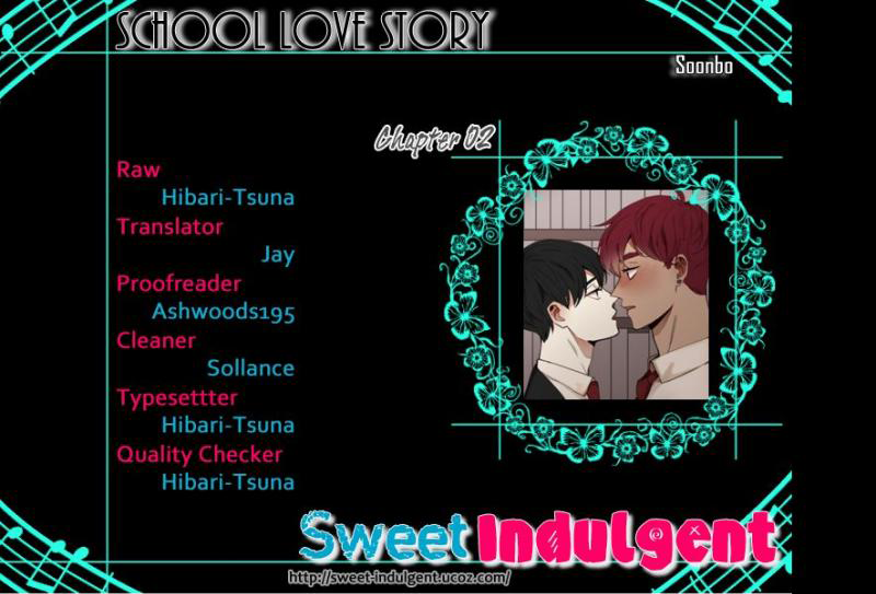 School Life Ch. 2 第1页