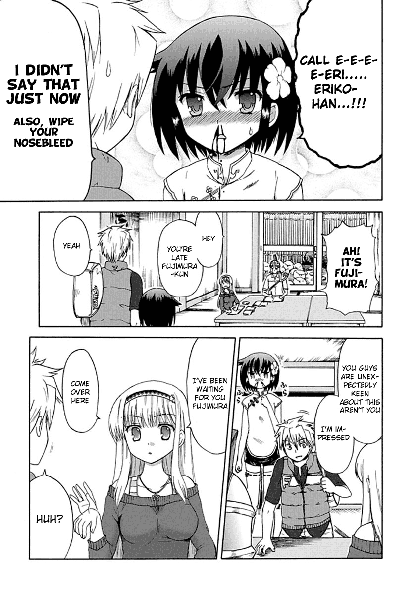 Fujimura-kun Mates Fujimura-kun and Eriko's YEAH!! 第7页