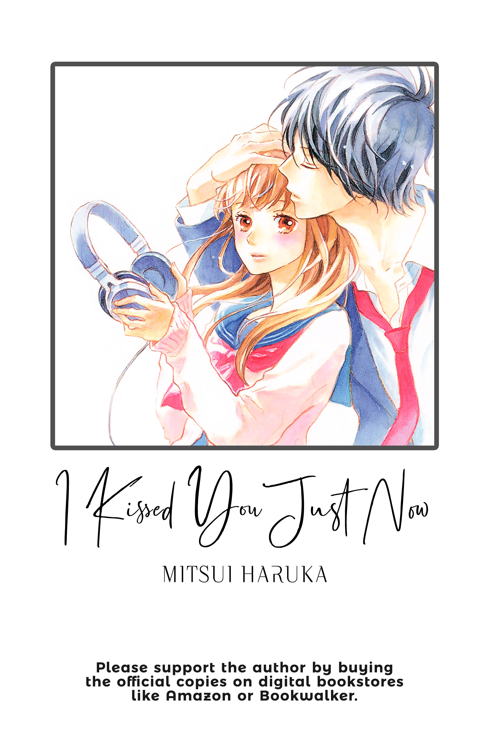Atashi, Kiss Shita. Kiss 2 - First Love Mermaid 第2页