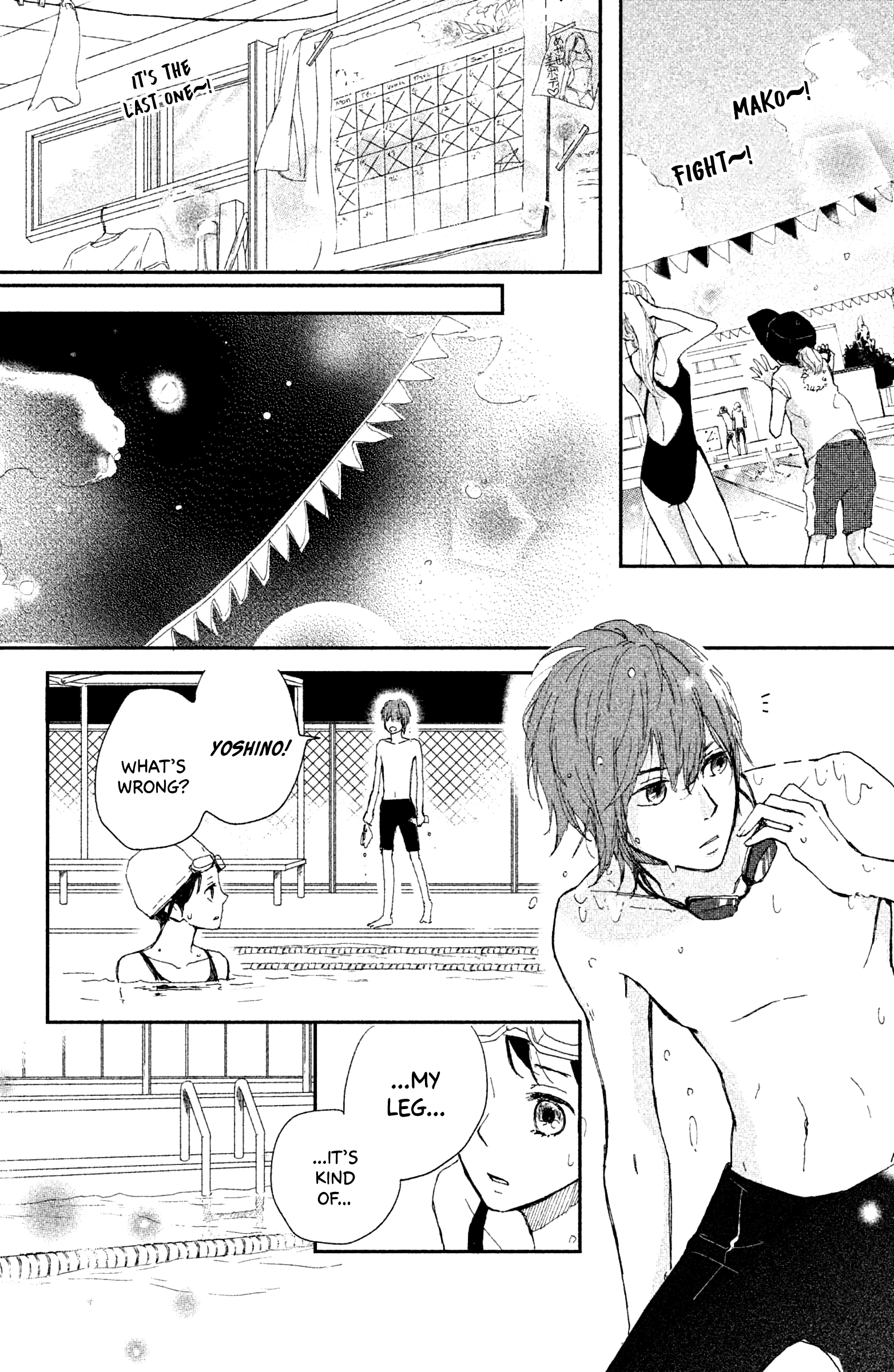 Atashi, Kiss Shita. Kiss 2 - First Love Mermaid 第20页