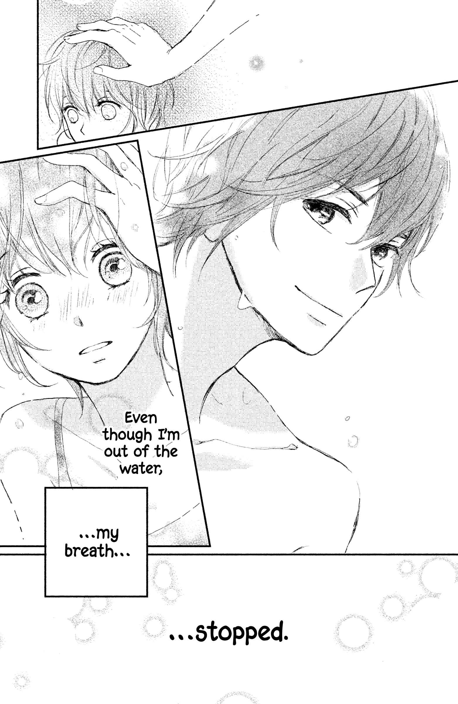 Atashi, Kiss Shita. Kiss 2 - First Love Mermaid 第23页