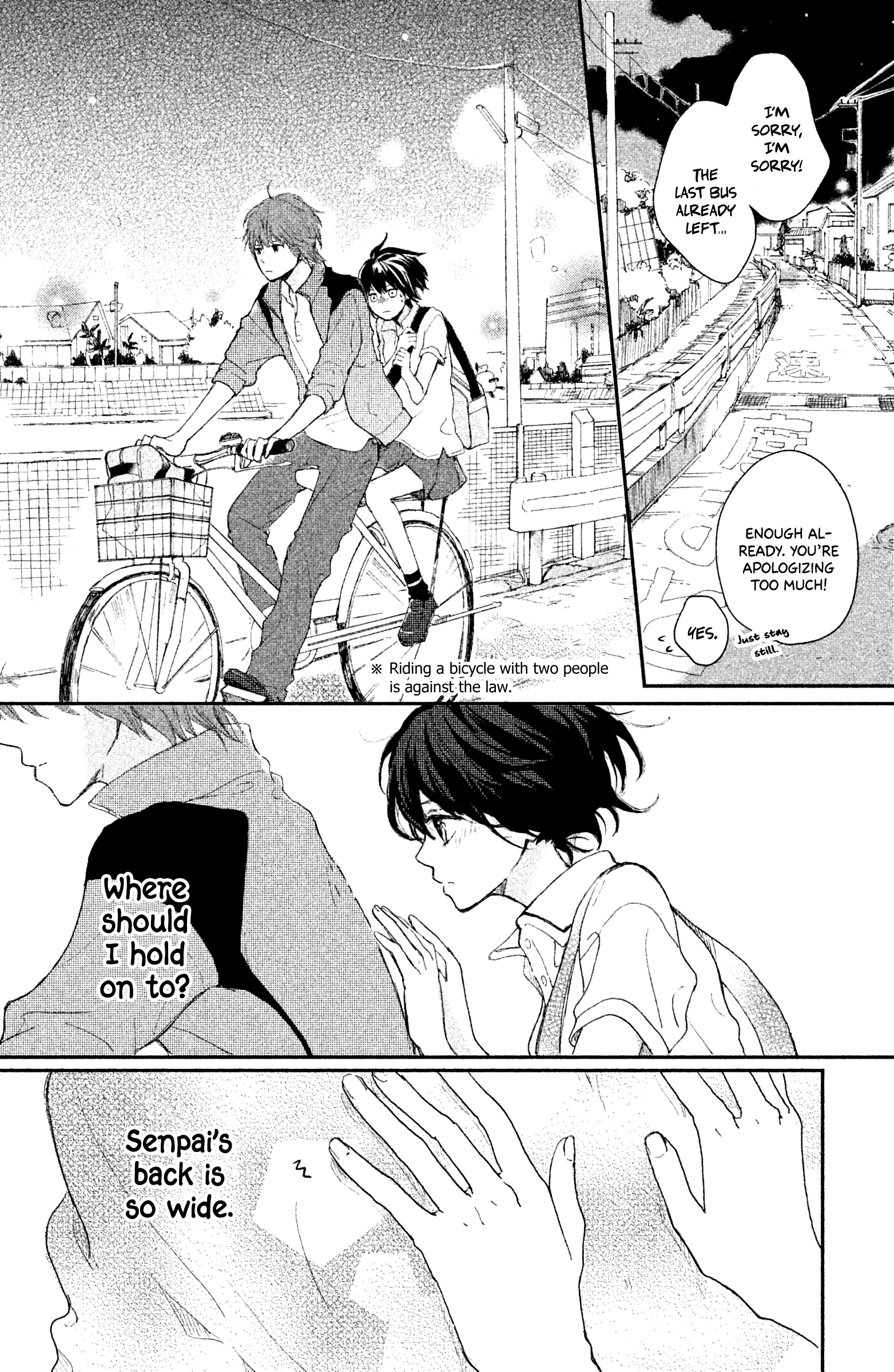 Atashi, Kiss Shita. Kiss 2 - First Love Mermaid 第24页